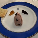 トゥールダルジャン - 