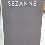 SEZANNE - 