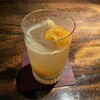 Salon de Bar 喜えん