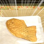 Taiyaki Wakaba - 