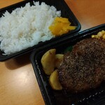 ジョイフル - 料理写真:ペッパーバーグ