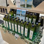 酒 ます枡 - 