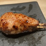 Yakitori Saneyuki - 