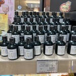 酒 ます枡 - 