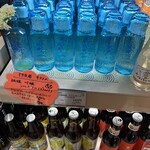 酒 ます枡 - 