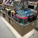 酒 ます枡 - 