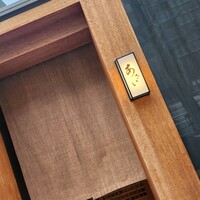 すき焼き あさい - 