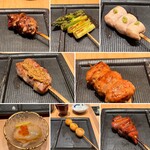 Yakitori Kurogane - 