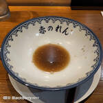 元祖赤のれん 節ちゃんラーメン - 