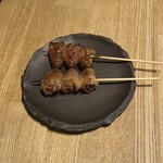 Nanba Yakitori Porc - 