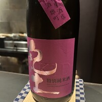 和食しんくろ - 