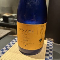 和食しんくろ - 