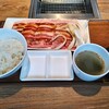焼肉ライク 横浜荏田店