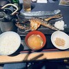 一夜干しと海鮮丼 できたて屋 時計台店