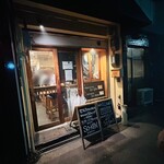 日本酒食堂SO-KEN - 外観
