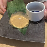 Sushi Sake Sakana Sugidama - 