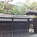 雑司が谷 寛 - 外観