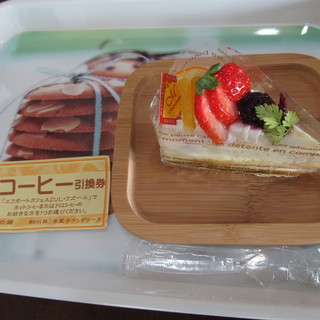 大分空港周辺でおすすめのグルメ情報をご紹介 食べログ 大分空港周辺でおすすめのグルメ情報をご紹介 食べログ