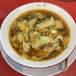 彩華ラーメン 八幡店 - 