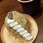 Waguri Monburan Senmonten Kurin - ほうじ茶 税込３００円