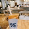 ジェラート ピケ カフェ クレープリー 三井アウトレットパーク木更津店