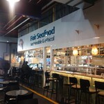 Fair Seafood - 全景