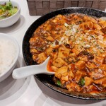 Szechwan Cuisine & Wine 四川料理 御馥 - 