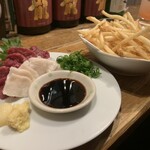 IZAKAYA50 - 