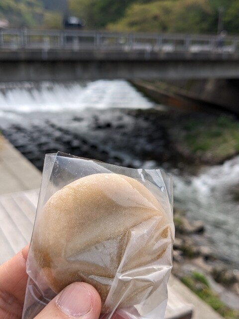 竹廣屋 - あつみ温泉（和菓子）の写真