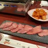 Yakiniku Shiki - 