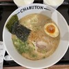 ちゃぶ屋とんこつらぁ麺 CHABUTON アリオ北砂店
