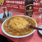 マルシン飯店 - 