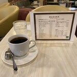 マヅラ喫茶店 - 