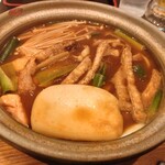 三国一 - 味噌煮込みうどんは、生卵とライスを追加したい