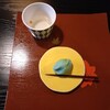 茶道 宗友