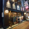 Zuu&Hein Myanmar Tea House - 