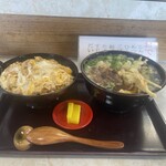 矢野 うどん - 