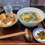 Udon Chaya Sagano - 