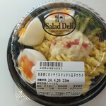 大阪屋ショップ - 料理写真: