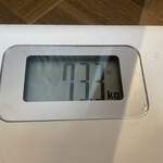 ウエルシア - 73.3kg。