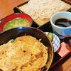 Nishiki Soba - 