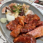 Yakiniku Horumon Ichiban - 