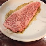 Sumibiyakiniku Horumon Yamagen - 