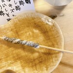 英ちゃん冨久鮓 - 