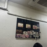 餃子屋 満園 三宮店（1号店） - 