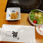 しゃぶ禅 神楽坂店 - 