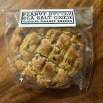 ハドソンマーケットベーカーズ - ピーナッツバターシーソルトクッキー