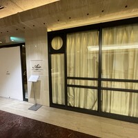 レストランエール - 