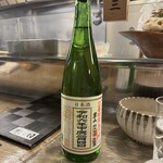 きょうど料理亭 杉ノ目 - 