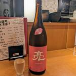 UMAMI日本酒弐番館 - 亮 特別純米酒 河津桜酵母仕込み